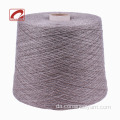 CONTINEE SUPERSOFT 100 Racoon Yarn Strik